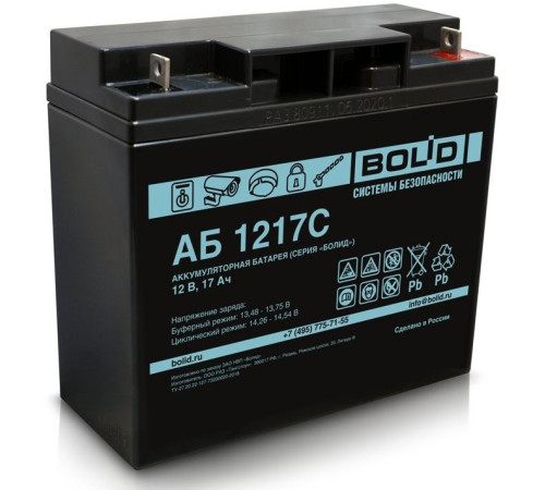 Болид АБ 1217С ∙ Аккумулятор 12В 17 А∙ч