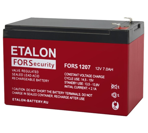 ETALON Battery FORS 1207 ∙ Аккумулятор 12В 7 А∙ч