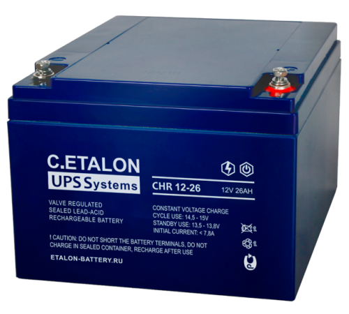 ETALON Battery CHR 12-26 ∙ Аккумулятор 12В 26 А∙ч