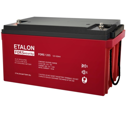 ETALON Battery FORS 1265 ∙ Аккумулятор 12В 65 А∙ч