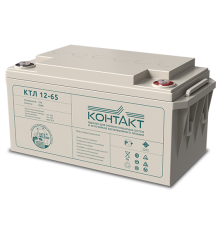 Контакт КТЛ 12-65 ∙ Аккумулятор 12В 65 А∙ч