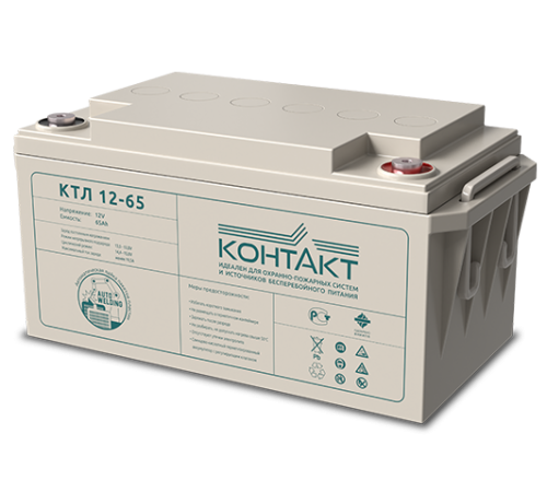 Контакт КТЛ 12-65 ∙ Аккумулятор 12В 65 А∙ч