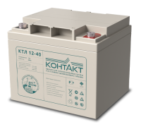 Контакт КТЛ 12-40 ∙ Аккумулятор 12В 40 А∙ч
