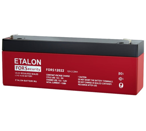 ETALON Battery FORS 12022 ∙ Аккумулятор 12В 2,2 А∙ч