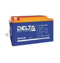 GX 12-65 моноблок Delta