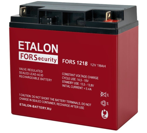 ETALON Battery FORS 1218 ∙ Аккумулятор 12В 18 А∙ч