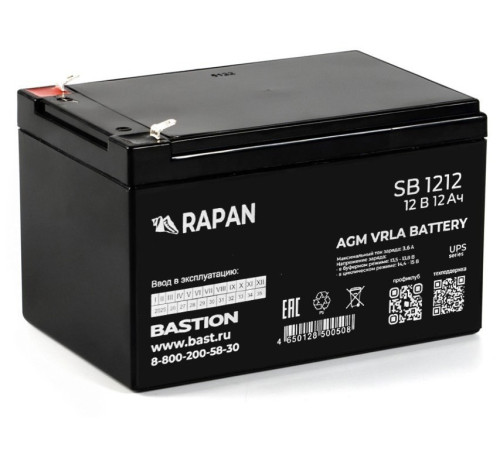 Бастион RAPAN SB 1212 ∙ Аккумулятор 12В 12 А∙ч (9165)