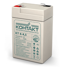 Контакт КТ 6-4,5 ∙ Аккумулятор 6В 4.5 А∙ч