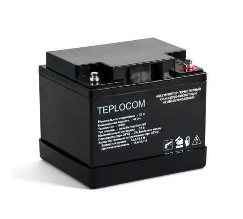 TEPLOCOM 40Ач Бастион