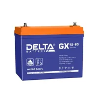 GX 12-60 моноблок Delta