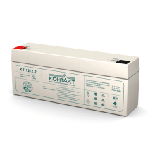 Контакт КТ 12-2,2 ∙ Аккумулятор 12В 2.2 А∙ч