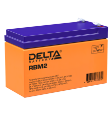 DELTA battery RBM2 ∙ Аккумулятор 12В 7.2 А∙ч