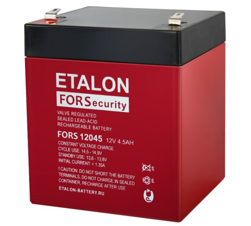 ETALON Battery FORS 12045 ∙ Аккумулятор 12В 4,5 А∙ч