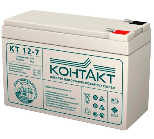 Контакт КТ 12-7,2 ∙ Аккумулятор 12В 7 А∙ч