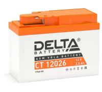 DELTA battery CT 12026 ∙ Аккумулятор 12В 2,5 А∙ч