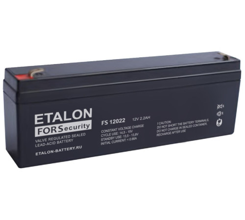 ETALON Battery FS 12022 ∙ Аккумулятор 12В 2,2 А∙ч