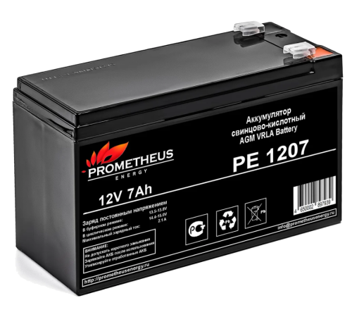 Prometheus Energy PE 1207 ∙ Аккумулятор 12В 7.2 А∙ч