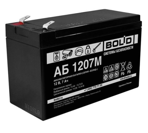 Болид АБ 1207М ∙ Аккумулятор 12В 7 А∙ч
