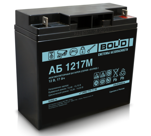 Болид АБ 1217М ∙ Аккумулятор 12В 17 А∙ч