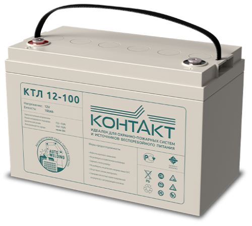 Контакт КТЛ 12-100 ∙ Аккумулятор 12В 100 А∙ч