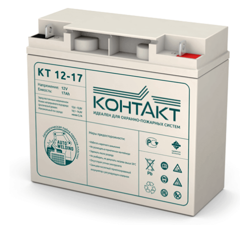 Контакт КТ 12-17 ∙ Аккумулятор 12В 17 А∙ч