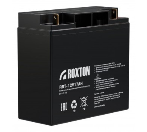 Roxton RBT-12V17AH