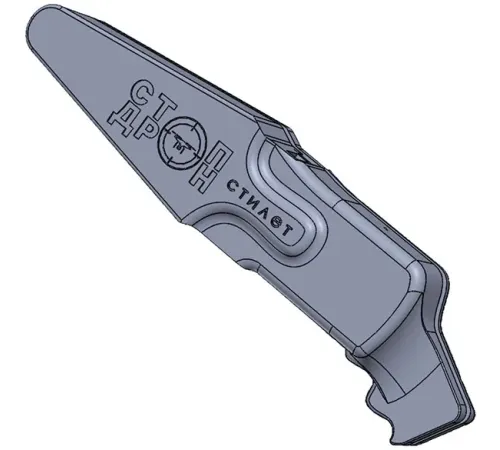 Портативный направленный прерыватель сигнала дальность дейтсвия 700 метров