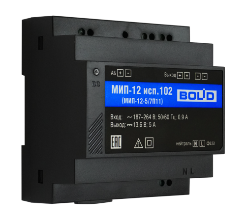 Болид МИП-12 исп.102 (МИП-12-5/7П11)