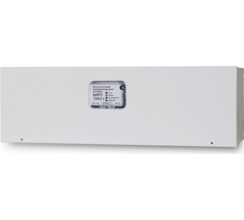 К-инженеринг БИРП 12/6,0 L