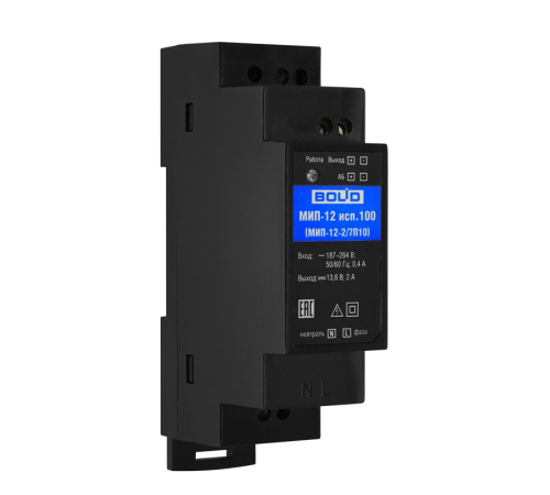 Болид МИП-12 ИСП.100 (МИП-12-2/7П10)