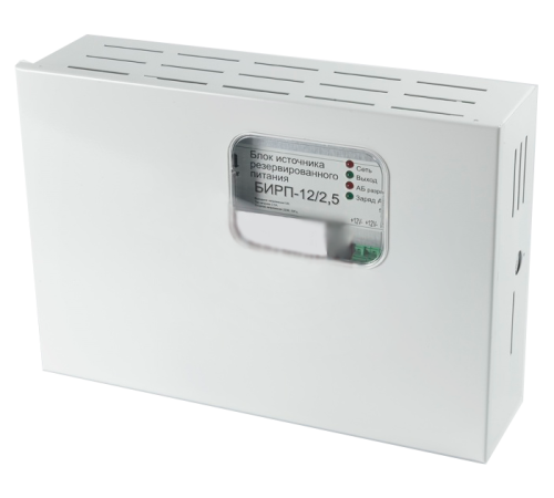 К-инженеринг БИРП 12/2,5 (14 АЧ)