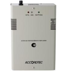 AccordTec БП ББП-50 ТР исп.1