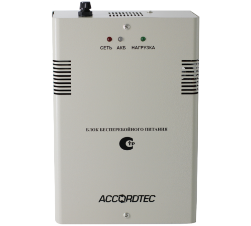 AccordTec БП ББП-50 ТР исп.1