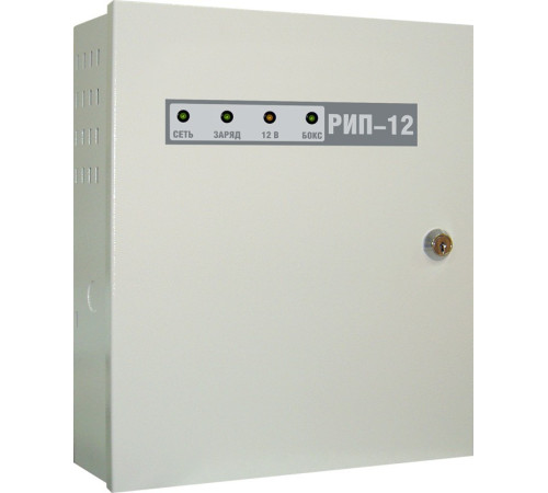 Болид РИП-12 исп.17 (РИП-12-8/17М1-Р)