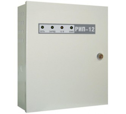 Болид РИП-12 исп.15 (РИП-12-3/17М1-Р)