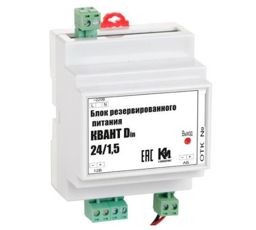 К-инженеринг Квант 24/1,5D