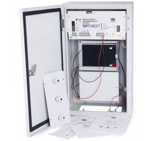 К-инженеринг БИРП 24/2,5 Т