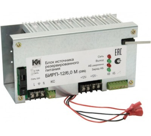 К-инженеринг БИРП 12/6,0 М