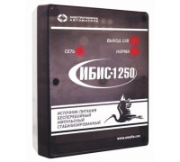 Электротехника и Автоматика ИБИС-1250