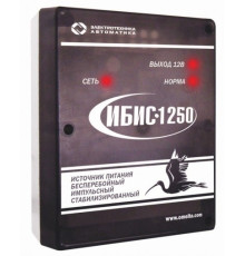 Электротехника и Автоматика ИБИС-1250