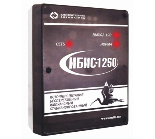 Электротехника и Автоматика ИБИС-1250