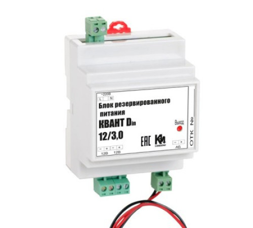 К-инженеринг Квант 12/3,0D