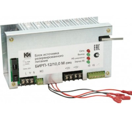 К-инженеринг БИРП 12/10,0 М