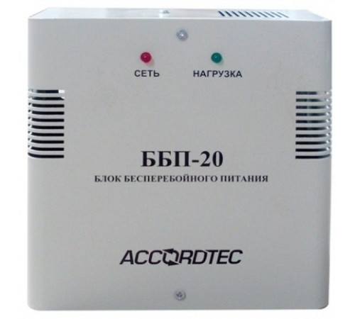 AccordTec БП ББП-20