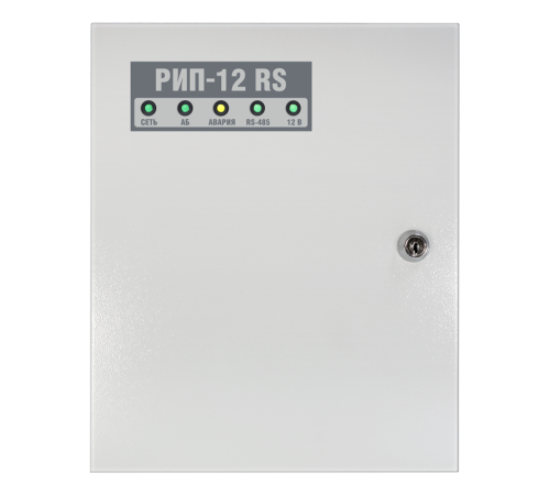 Болид РИП-12 исп.60 (РИП-12-3/17М1-Р-Modbus)
