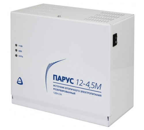 Сибирский Арсенал Парус 12-4,5М