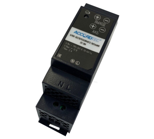 AccordTec БП ББП-20 DIN