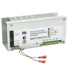 К-инженеринг БИРП 24/2,5 М