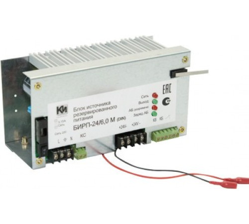 К-инженеринг БИРП 24/6,0 М