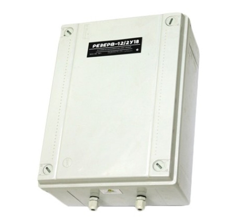 МикроКомСервис Резерв 12/5У18